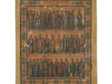 un vieux tableau représentant un groupe de personnes, sur lequel figure une croix