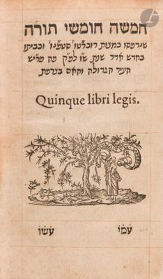 an old book with a picture of a man and a dog in it
