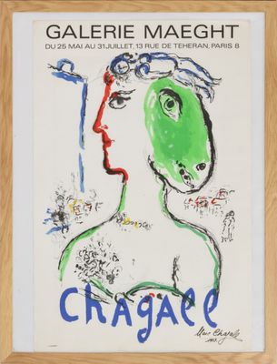 an image of a painting of a woman with a green face