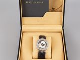 bvlgart watch in box with black leather strap