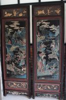 CHINE, XXe siècle (photo 2)
