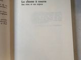 Photo 3/4 du lot