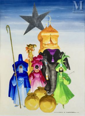 une image représentant un tableau sur lequel figure un groupe de personnes en costumes