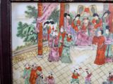a picture of a painting of a group of people on a stage