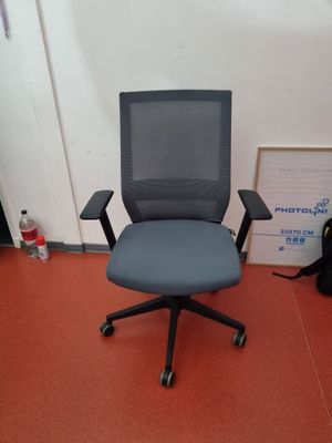 Fauteuil de bureau MTI - Photo 1