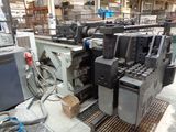 a machine that is sitting on the floor in a factory