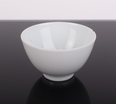 Sorbet en porcelaine blanche. Chine, XVIIIe siècle