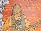 une affiche représentant une femme jouant de la guitare devant un mur