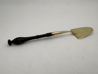 Rare petite pelle de service en argent doré (vermeil) en for…