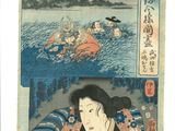 une image représentant un tableau où l'on voit une femme dans un bateau sur l'eau