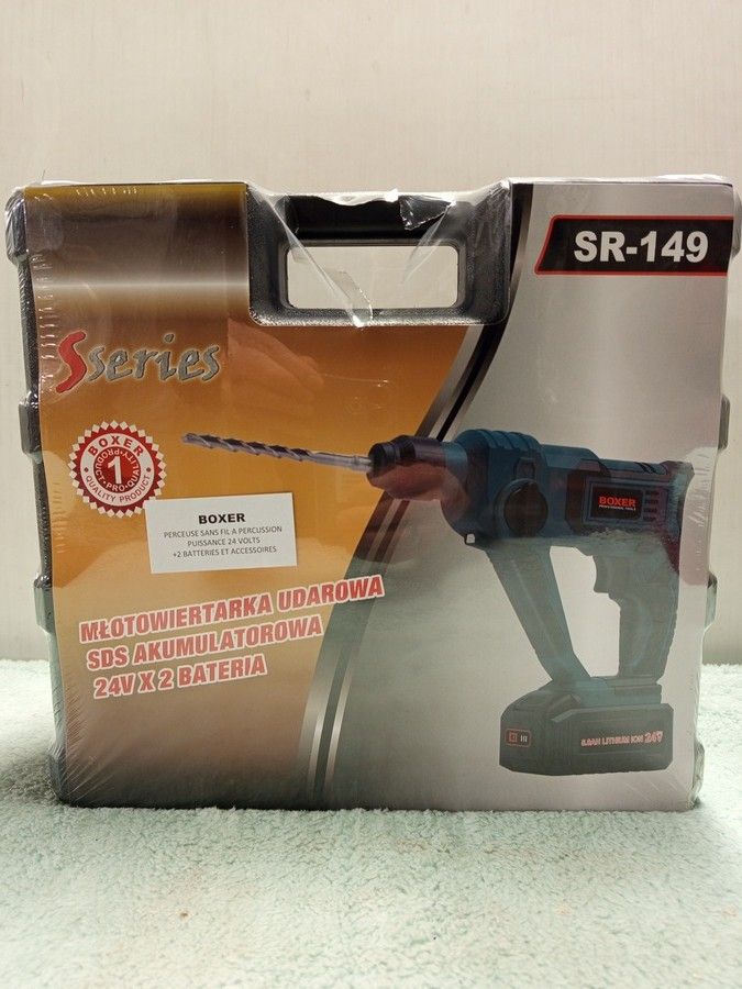 Destockage & Invendus