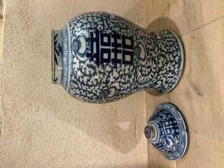 CHINE, XXème siècle. Potiche à décor de double Xi (double bo…