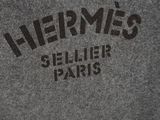 Photo 4/6 du lot