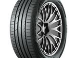 an image of an image of a tire on a white background