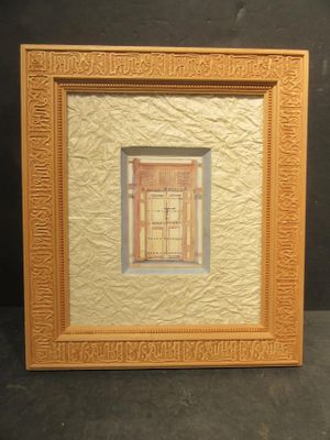 an image of a picture of a picture of a door in a frame