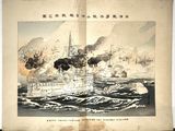 an old book with a picture of a ship in the water