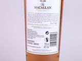 the back of a bottle of macallan whisky on a white surface
