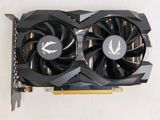 a close up of a video card with two fans