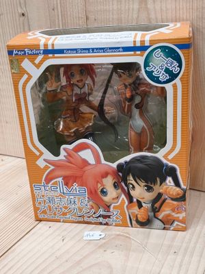 Set 2 Figurines Shima Katase & Arisa Glennorth 1/8 MaxFactor…
