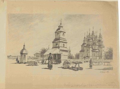 NIKOLAI SAKS (1842 – après 1918)