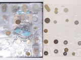 a lot of coins in a plastic bag on the table