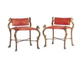 two chairs with red upholstered upholstered upholstered upholstered upholstered upholstered upholstered upholstered