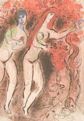 an image of a painting of two women with flowers in the background
