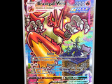 the pokemon card is displayed on a stand with a black background