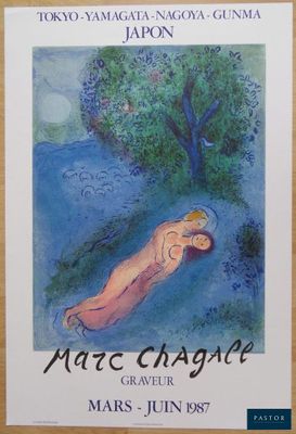 une image représentant un tableau où l'on voit une femme allongée par terre près d'un arbre