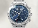 une image montrant un gros plan d'une montre-bracelet au cadran bleu