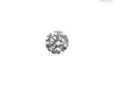 l'image d'un diamant seul sur fond blanc