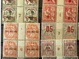 an image of a group of stamps with different designs on them