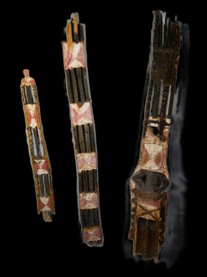 DOGON Bois, pigments. Ce beau et ancien masque « Sirige » di…