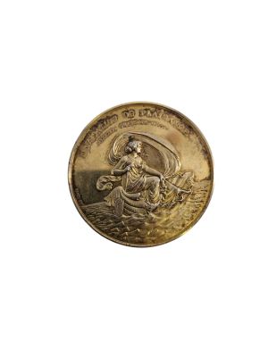 une image d'une pièce d'or sur fond blanc
