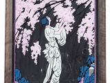 Photo 10/13 du lot