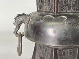Photo 4/12 du lot