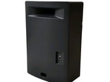 an image of a black speaker on a white background