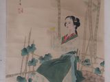 painting of a woman in a kimono dress sitting on a rock
