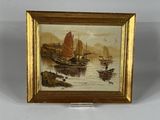 a picture of a picture of a boat in the water