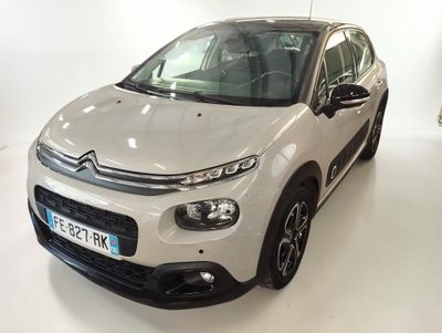 the new citrole is parked in the showroom