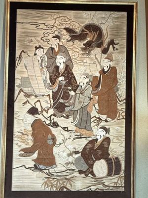 CHINE ou INDOCHINE ? Soierie figurant des lettrés.