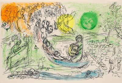 dessin représentant un bateau avec des personnes à bord, sur un plan d'eau, avec une lune verte en arrière-plan