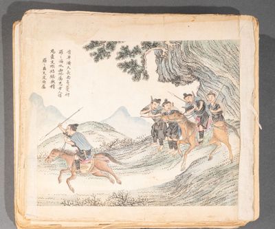 un vieux livre sur lequel figure l'image d'un homme à cheval et d'un homme à cheval