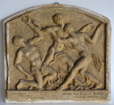 an image of a stone plaque with a woman and two men on it