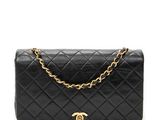 chanel noir agneau matelassé agneau matelassé agneau matelassé agneau matelassé agneau matelassé agneau matelassé agneau matelassé agneau matelassé agneau matelassé