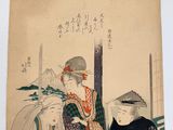 an image of a painting of a woman and a man sitting on a bench