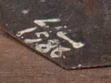 a close up of a tie with bones and bones on it