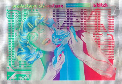painting of a woman holding a cat in front of a colorful background