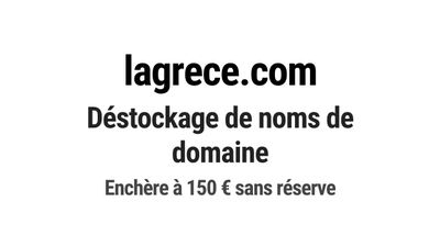 Nom de domaine lagrece.com. Catégorie: Tourisme et voyage.
