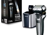 a close up of a box with a shaver on it
